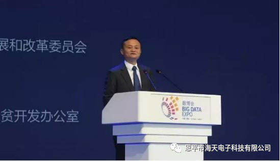 海天電子邀請您蒞臨南昌教育裝備展 海天電子邀請您蒞臨南昌教育裝備展