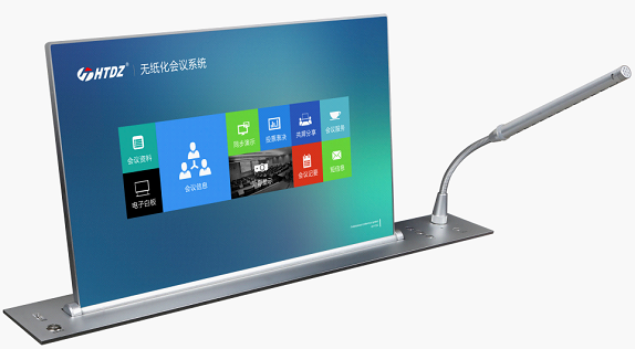 海天電子邀請您蒞臨南昌教育裝備展 海天電子邀請您蒞臨南昌教育裝備展