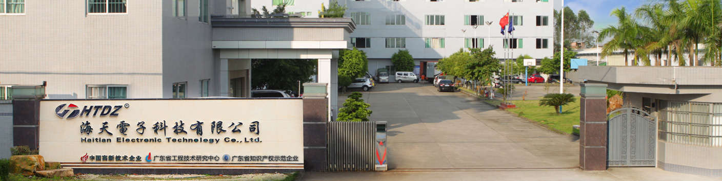 關(guān)于我們 關(guān)于我們