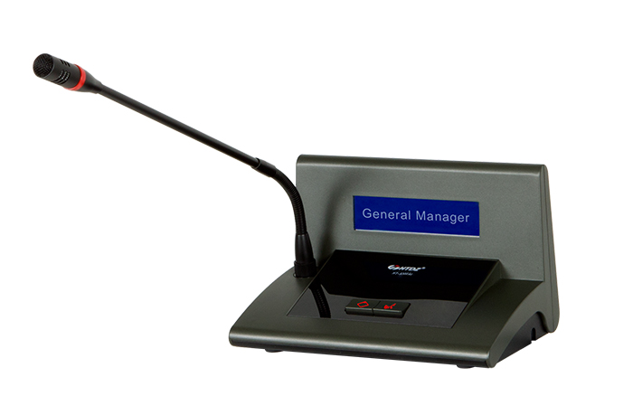 HT-8300Ac、 HT-8300Ad-列席單元