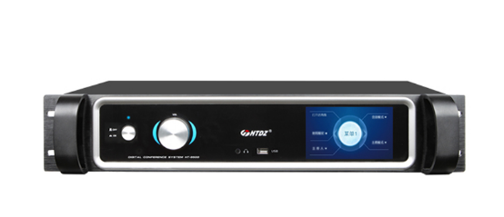 海天電子多功能會(huì)議系統(tǒng)助力企業(yè)會(huì)議智能化管理 海天電子多功能會(huì)議系統(tǒng)助力企業(yè)會(huì)議智能化管理