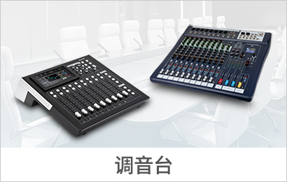 首頁(yè)產(chǎn)品- 